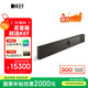 KEF【新品上市】XIO 回音壁客廳電視音響家庭影院音箱杜比環(huán)繞音揚聲器全景聲 雙11購物推薦 石板黑