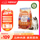 牧野奇跡山谷盛宴全價(jià)混主食凍干貓糧無(wú)谷生骨肉貓糧2kg成貓貓糧