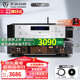 天逸（Winner）TY-50高保真音樂(lè )HIFI數字轉盤(pán)CD機 家用音箱發(fā)燒碟片播放器 TY-50