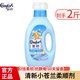 金紡衣物柔順劑柔軟留香清新依蘭花香淡雅櫻花怡神熏衣草補充裝家庭裝 清新小蒼蘭 1kg*1瓶 金紡