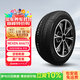 NEXEN耐克森 輪胎 205/55R16 91V AH6TX適配速騰/高爾夫/途安