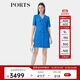 PORTS寶姿【PORTS TWEED】秋季新款時(shí)尚口袋裝飾花呢短袖連衣裙 天空藍混色 XS 2