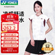 YONEX尤尼克斯羽毛球服透氣速干女款短袖+短裙套裝2102925BCR白XO