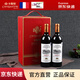 卡斯特法國原裝進(jìn)口杜德酒莊干紅葡萄酒紅酒 750ml AOP級雙支裝禮品
