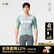捷酷2025春夏新品ATHENA男士短袖騎行服套裝薄款戶(hù)外反光高彈透氣上衣 灰綠色 L