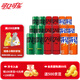 可口可樂(lè )（Coca-Cola）混合裝可樂(lè )雪碧芬達汽水碳酸飲料0糖0脂 330ml*18罐 無(wú)糖系列 【可雪芬各6罐】330ml*18罐