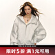 AAISUP480G重磅加厚連帽衛衣女2025秋冬設計感休閑慵懶風(fēng)雙拉鏈開(kāi)衫外套 白花灰 M