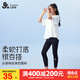久歲伴兒童百搭褲女童春夏薄款校園打底褲少女高彈5A抑菌學(xué)生舞蹈運動(dòng)褲