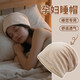 JIOESC月子帽女2026新款孕婦產(chǎn)婦秋冬季睡帽晚上睡覺(jué)戴的防風(fēng)吹堆堆冷帽 杏色堆堆睡帽【雙層防風(fēng)】 均碼