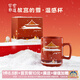 宮廷寶貝故宮的雪感溫變色馬克杯禮盒陶瓷茶水杯子結婚文創(chuàng  )禮物伴手禮 變溫溫感杯350ml（含禮袋）