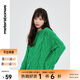 美特斯邦威毛衣女秋季新款慵懶風(fēng)寬松長(cháng)袖針織衫鏤空圓領(lǐng)綠色上衣 蕨綠 M 160 84A