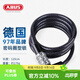ABUS 1150鋼絲密碼鎖鋼纜車(chē)鎖 自行車(chē)鎖山地車(chē)鎖單車(chē)鎖頭盔鎖 黑色