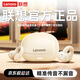 聯(lián)想（lenovo）藍牙耳機骨傳導概念耳夾式開(kāi)放式無(wú)線(xiàn)不入耳掛耳式運動(dòng)通話(huà)降噪適用于蘋(píng)果小米手機TC3308