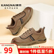 康奈（kangnai）男鞋秋冬新款英倫風(fēng)復古男士休閑皮鞋潮流低幫工裝鞋18237011 土黃色 41