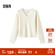 森馬（Semir）毛衣女冬季短款含羊毛破洞V領(lǐng)毛衫辣妹個(gè)性ins潮流小個(gè)子衣服 白色調(diào)00311 S