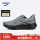 布魯克斯（BROOKS）男子透氣緩震跑鞋Glycerin 22甘油22 淺鐵灰/烏木色/淺灰白 42.5 