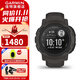 佳明（GARMIN）本能instinct2戶(hù)外GPS多功能跑步手表運動(dòng)騎行北斗心率防水戶(hù)外 Instinct 2 運動(dòng)版 石墨灰