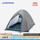 迪卡儂戶(hù)外露營(yíng)野營(yíng)帳篷雙人雙層防雨休閑2467687