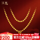 漢秀黃金佛珠項鏈足金珠珠鏈百搭款素鏈基礎(chǔ)款生日禮物送老婆送女友 佛珠項鏈60CM卡3MM(金:9.06克)