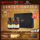 Swisse斯維詩(shī)PLUS NAD+細胞新生瓶Ultra禮盒專(zhuān)利NR麥角硫因PQQ30粒*2瓶