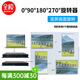全極畫(huà)面旋轉器視頻圖像90°旋轉hdmi豎屏拼接用處理器 1080P 90度旋轉器R101H