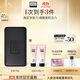 奧倫納素（Erno Laszlo） 奧倫納素海泥喚膚潔面皂100g深層潔面皂送生日禮物