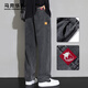 馬克華菲（MARK FAIRWHALE）潮牌牛仔褲男士秋冬季新款直筒加絨加厚闊腿彎刀百搭休閑寬松褲子
