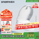 智米（SMARTMI）智能馬桶蓋 加熱暖風(fēng)抗菌 電動(dòng)馬桶圈 全自動(dòng)坐便