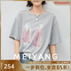美洋（MEIYANG）喵總T恤 全棉密織寬松休閑圓領(lǐng)印花短袖上衣t恤女 灰色 M