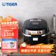 虎牌（TIGER）進(jìn)口智能預約多功能電飯煲家用帶蒸格 JBX-A10C/A18C 黑色 3L 黑色