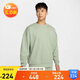 耐克(NIKE)男春秋圓領(lǐng)衛衣 休閑運動(dòng) 時(shí)尚簡(jiǎn)約 HJ1820-370綠 XL