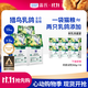 LEGENDSANDY藍氏貓糧生鮮獵鳥(niǎo)鮮乳鴿生骨肉凍干高蛋白全價(jià)成貓糧幼貓通用型 一袋貓糧兩只乳鴿丨獵鳥(niǎo)乳鴿丨4.5kg
