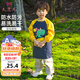 9i9寶寶吃飯罩衣防潑水長(cháng)袖幼兒園畫(huà)畫(huà)衣嬰童反穿衣防臟加長(cháng)恐龍A51