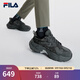 斐樂(lè )（FILA）蕨草鞋FERN男鞋戶(hù)外老爹鞋休閑鞋時(shí)尚舒適運動(dòng)鞋 陰影灰/黑-DB 41