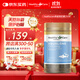 HealthyCare深海角鯊烯軟膠囊 200粒保護心腦補氧 耐受力澳洲進(jìn)口