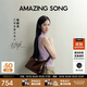 Amazing Song乙頌【陳都靈同款女包】甜甜圈HOBO小號輕奢大牌包牛皮單肩斜挎包
