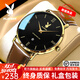 花花公子（PLAYBOY）品牌手表男士手表超薄手表男士學(xué)生潮流皮帶防水簡約石英男表 金殼黑面棕皮/精美禮盒/定制刻字