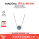 潘多拉（PANDORA）海洋之心項鏈套裝深藍色閃耀時(shí)尚風(fēng)簡(jiǎn)約輕奢生日禮物送女友