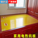 電熱板家用炕板碳纖維電熱炕板家用石墨烯電暖炕無(wú)輻射電熱板 金色黃板1.7*0.7米