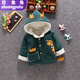 雙魚(yú)兔兒童冬裝男寶寶棉衣棉襖卡通嬰幼兒中小童棉服加絨加厚棉外套 棉布小鹿綠色 73