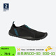 迪卡儂（DECATHLON）涉水鞋男溯溪鞋戶(hù)外透氣速干防滑釣魚(yú)鞋涉水沙灘涼鞋SUBEA 成人-黑色 42/43