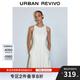 UR2025夏季新款女裝波嬉風(fēng)垂感長款無袖連衣裙UWG750056 本白 (面料微透) S
