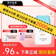 宮中秘策清爽防曬乳液60g SPF 40 PA+++ 防曬乳 防曬霜 溫和清爽防曬