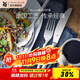 WMF福騰寶Nuova餐具4件套不銹鋼西餐牛排組合餐勺餐刀餐叉茶匙叉子 Nuova餐具4件套