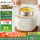 小熊（Bear）煮蛋器 蒸蛋器 溫泉蛋機 智能定時(shí)自動(dòng)斷電 煮雞蛋神器溏心蛋茶葉蛋 小型蒸鍋早餐一體機ZDQ-T10Y2
