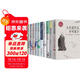 全10冊 弘一法師人生沒(méi)有什么不可放下李叔同禪心人生智慧哲學(xué)斷舍離人生三修三境人生哲學(xué)方與圓舍與得放下