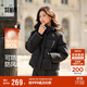 森馬（Semir）輕松羽絨|羽絨服女寬松連帽面包服冬防潑水防風(fēng)外套101724113045