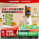 藍寶（BLAUPUNKT）榨汁機 原汁機渣汁分離 果汁機 果蔬榨汁機家用鮮榨機全自動(dòng)料理機榨汁桶冰淇淋機 白