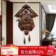 漢時(shí)（Hense）創(chuàng  )意實(shí)木布谷鳥(niǎo)掛鐘客廳時(shí)鐘個(gè)性復古掛表咕咕鐘HP25 羅馬表盤(pán)