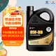 高德潤達勁馳X1 PAO酯類(lèi)全合成機油 SP級別 ACEA C2 0W-30 4L 汽車(chē)保養
